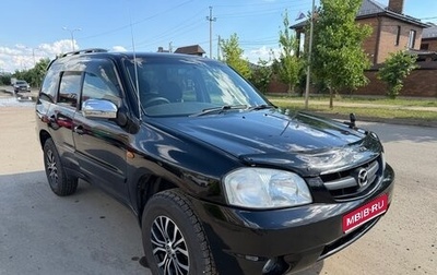 Mazda Tribute II, 2001 год, 495 000 рублей, 1 фотография