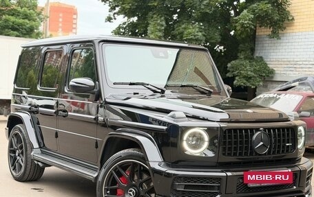 Mercedes-Benz G-Класс W463 рестайлинг _iii, 2020 год, 14 200 000 рублей, 3 фотография