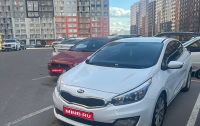 KIA cee'd III, 2013 год, 890 000 рублей, 1 фотография