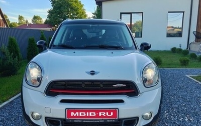 MINI Countryman I (R60), 2011 год, 970 000 рублей, 1 фотография