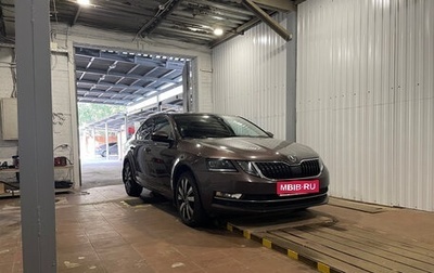 Skoda Octavia, 2017 год, 1 999 999 рублей, 1 фотография