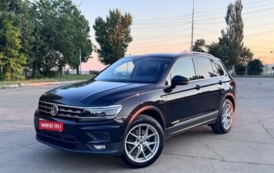 Volkswagen Tiguan II, 2019 год, 2 800 000 рублей, 1 фотография
