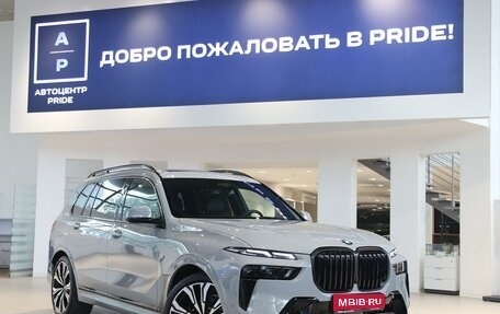 BMW X7, 2025 год, 16 500 000 рублей, 1 фотография