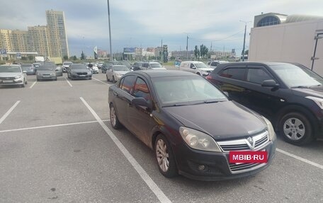 Opel Astra G, 2008 год, 275 000 рублей, 2 фотография