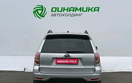Subaru Forester, 2011 год, 1 300 000 рублей, 6 фотография