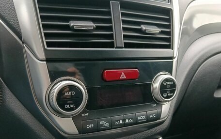 Subaru Forester, 2011 год, 1 300 000 рублей, 15 фотография
