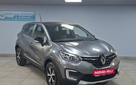 Renault Kaptur I рестайлинг, 2021 год, 2 000 000 рублей, 3 фотография