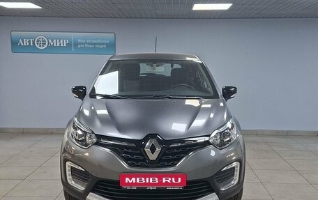 Renault Kaptur I рестайлинг, 2021 год, 2 000 000 рублей, 2 фотография