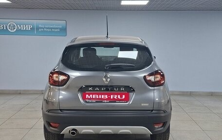Renault Kaptur I рестайлинг, 2021 год, 2 000 000 рублей, 6 фотография