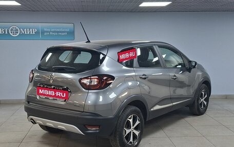 Renault Kaptur I рестайлинг, 2021 год, 2 000 000 рублей, 5 фотография