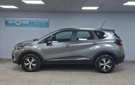 Renault Kaptur I рестайлинг, 2021 год, 2 000 000 рублей, 8 фотография