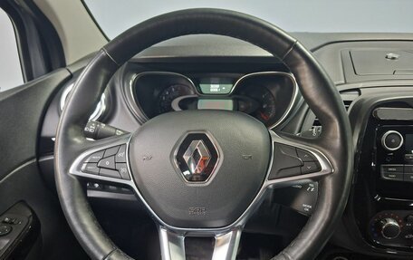 Renault Kaptur I рестайлинг, 2021 год, 2 000 000 рублей, 16 фотография