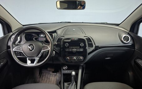 Renault Kaptur I рестайлинг, 2021 год, 2 000 000 рублей, 17 фотография