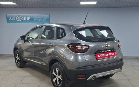 Renault Kaptur I рестайлинг, 2021 год, 2 000 000 рублей, 7 фотография