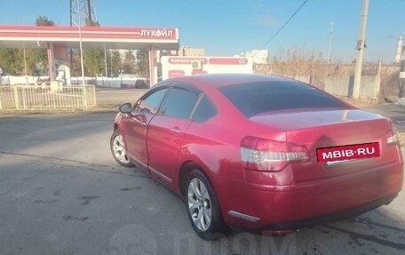 Citroen C5 II, 2011 год, 600 000 рублей, 7 фотография