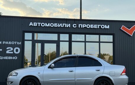 Nissan Almera Classic, 2010 год, 720 000 рублей, 4 фотография