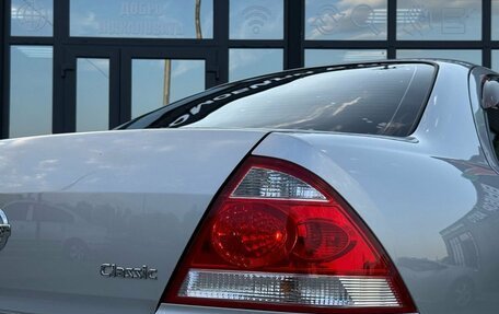 Nissan Almera Classic, 2010 год, 720 000 рублей, 8 фотография