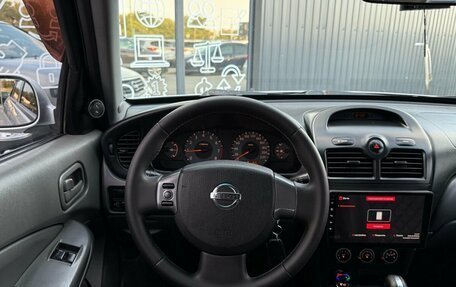 Nissan Almera Classic, 2010 год, 720 000 рублей, 11 фотография