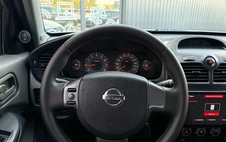 Nissan Almera Classic, 2010 год, 720 000 рублей, 12 фотография