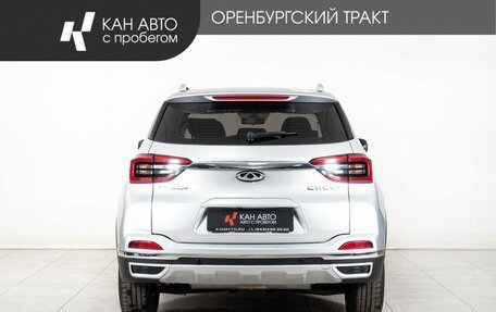 Chery Tiggo 4 I рестайлинг, 2020 год, 1 265 000 рублей, 4 фотография