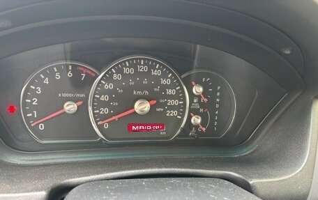 Mitsubishi Galant IX, 2008 год, 350 000 рублей, 9 фотография