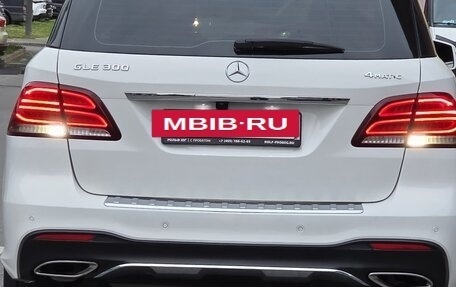 Mercedes-Benz GLE, 2016 год, 4 690 000 рублей, 9 фотография
