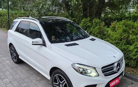 Mercedes-Benz GLE, 2016 год, 4 690 000 рублей, 11 фотография