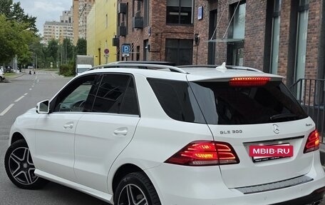 Mercedes-Benz GLE, 2016 год, 4 690 000 рублей, 10 фотография