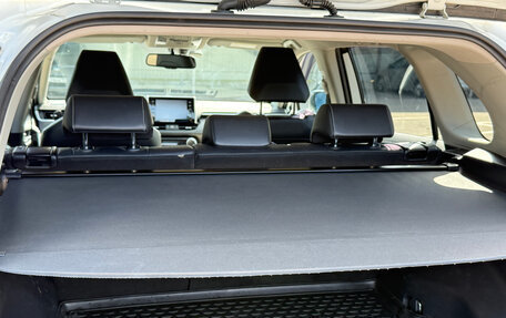 Toyota RAV4, 2021 год, 3 200 000 рублей, 23 фотография