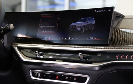 BMW X7, 2025 год, 16 500 000 рублей, 16 фотография