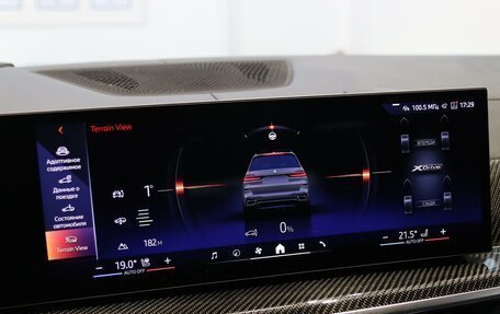 BMW X7, 2025 год, 16 500 000 рублей, 27 фотография
