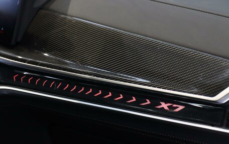 BMW X7, 2025 год, 16 500 000 рублей, 30 фотография