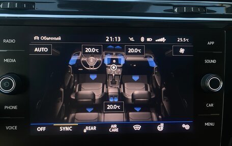 Volkswagen Tiguan II, 2019 год, 2 800 000 рублей, 11 фотография