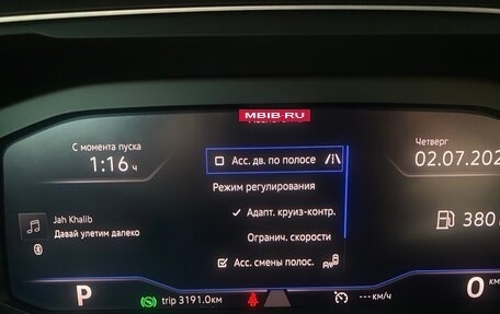 Volkswagen Tiguan II, 2019 год, 2 800 000 рублей, 7 фотография