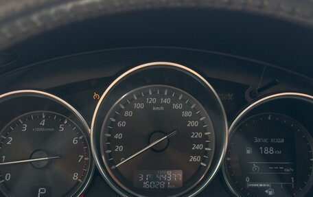 Mazda CX-5 II, 2013 год, 1 850 000 рублей, 9 фотография