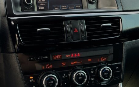 Mazda CX-5 II, 2013 год, 1 850 000 рублей, 10 фотография