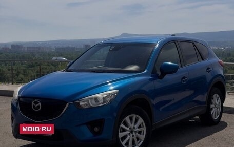 Mazda CX-5 II, 2013 год, 1 850 000 рублей, 2 фотография