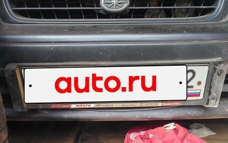 Toyota Corona IX (T190), 1995 год, 200 000 рублей, 8 фотография