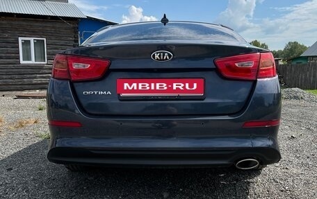 KIA Optima III, 2014 год, 1 570 000 рублей, 4 фотография