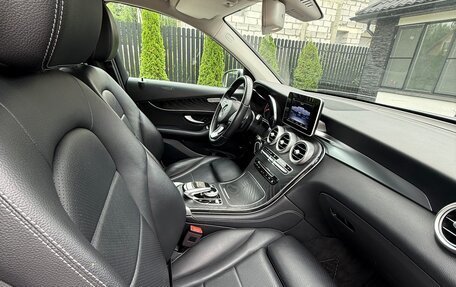 Mercedes-Benz GLC, 2018 год, 2 750 000 рублей, 9 фотография