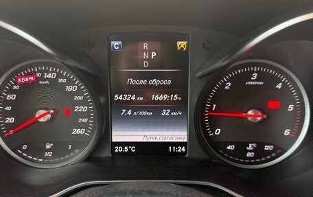 Mercedes-Benz GLC, 2018 год, 2 750 000 рублей, 8 фотография