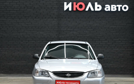 Hyundai Accent II, 2006 год, 330 000 рублей, 2 фотография