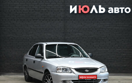 Hyundai Accent II, 2006 год, 330 000 рублей, 3 фотография