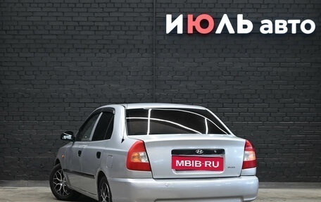 Hyundai Accent II, 2006 год, 330 000 рублей, 4 фотография