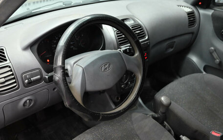 Hyundai Accent II, 2006 год, 330 000 рублей, 13 фотография