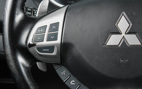 Mitsubishi Outlander III рестайлинг 3, 2007 год, 1 159 000 рублей, 14 фотография