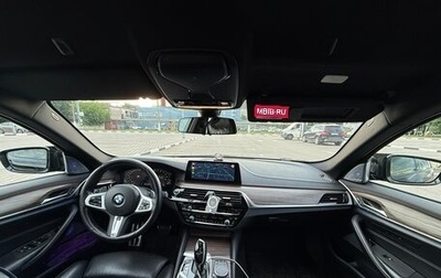 BMW 5 серия, 2019 год, 3 830 000 рублей, 1 фотография