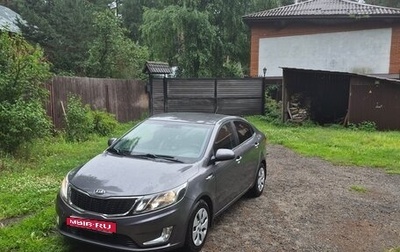 KIA Rio III рестайлинг, 2013 год, 850 000 рублей, 1 фотография
