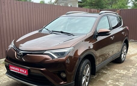 Toyota RAV4, 2017 год, 2 320 000 рублей, 1 фотография