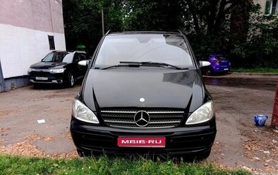 Mercedes-Benz Viano, 2010 год, 1 450 000 рублей, 1 фотография